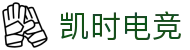 凯时电竞 - (中国)绵阳凯时电竞集团有限公司欢迎您